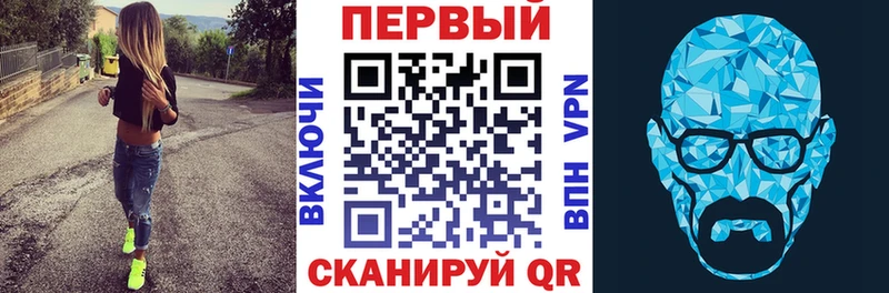 наркошоп  Шумерля  гидра как зайти  Амфетамин Premium 
