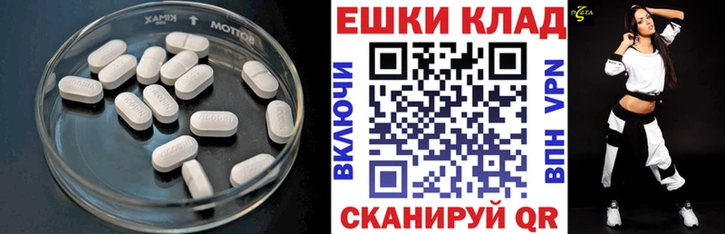 ЭКСТАЗИ Cube  Шумерля 