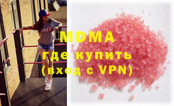 хмурый Баксан