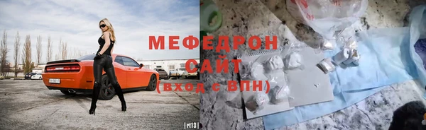марки lsd Балахна