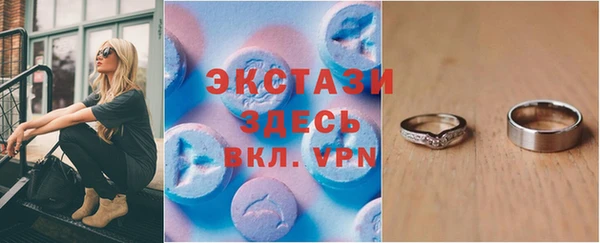 дживик Струнино
