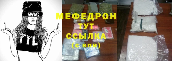 кокаин VHQ Балабаново