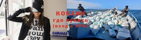 хмурый Баксан