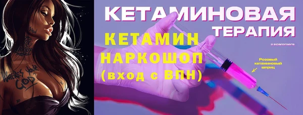 хмурый Баксан