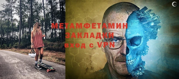 марки lsd Балахна