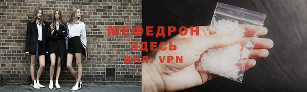 марки lsd Балахна
