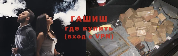 jwh Строитель
