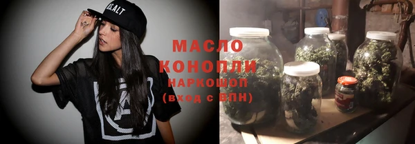 кокаин VHQ Балабаново