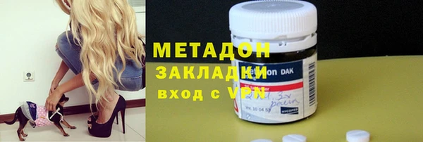 хмурый Баксан