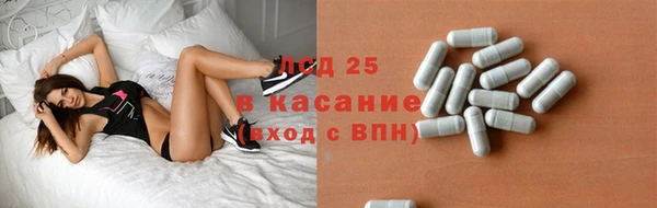 хмурый Баксан