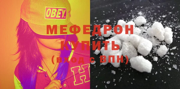 марки lsd Балахна