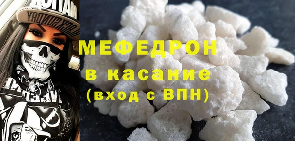 кокаин VHQ Балабаново