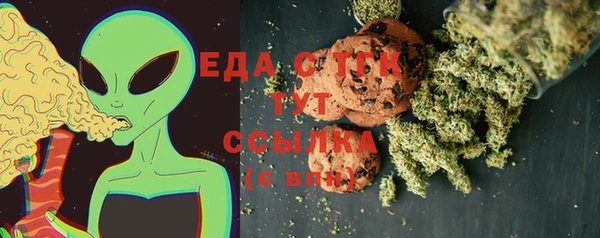 марки lsd Балахна