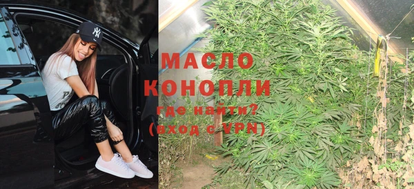 хмурый Баксан