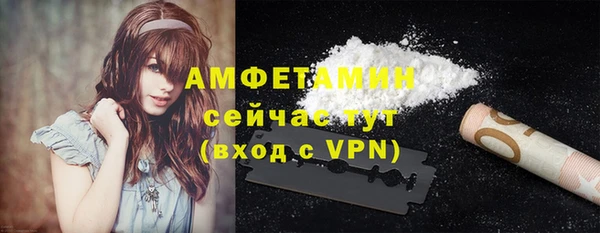 хмурый Баксан
