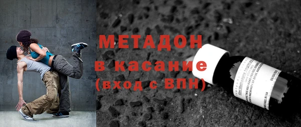 хмурый Баксан