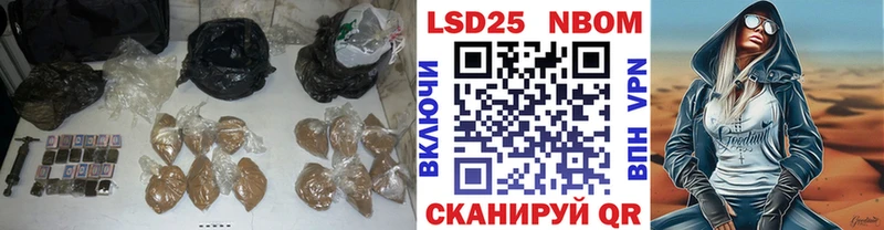 mega онион  Шумерля  LSD-25 экстази кислота 