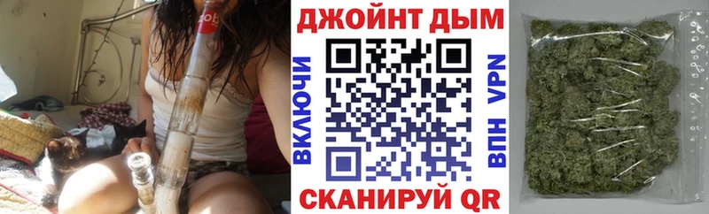 МАРИХУАНА Amnesia  Шумерля 